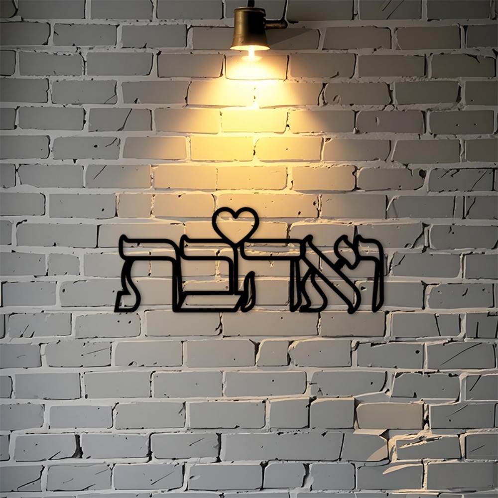 Kitchen - CIFBUY Arte de Parede em Ferro,
