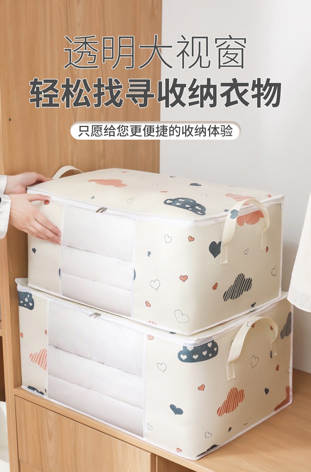 Bolsa de Armazenamento de Roup - Bedding avaliação e preço