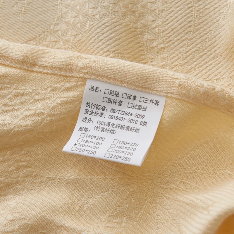 Cobertor de Verão 100% Fibra d - Cooling Blanket Hot Sleepers avaliação e preço