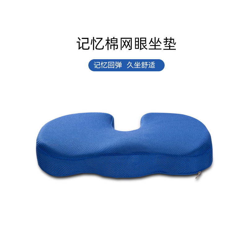Travesseiro de espuma de memór - Anti Snore Contour Pillow avaliação e preço