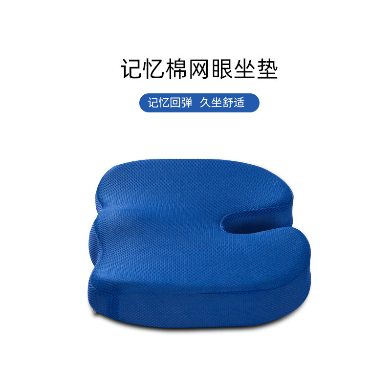 Travesseiro de espuma de memór - Anti Snore Contour Pillow avaliação e preço